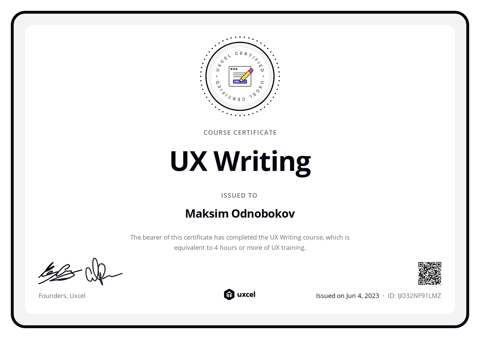 Maksim Odnobokov's certificate